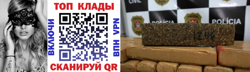 Все наркотики Кяхта А ПВП  АМФ  Каннабис  Гашиш 