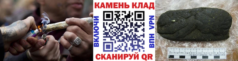 ГАШ ice o lator blacksprut tor Кяхта нарко площадка Telegram где купить наркотик