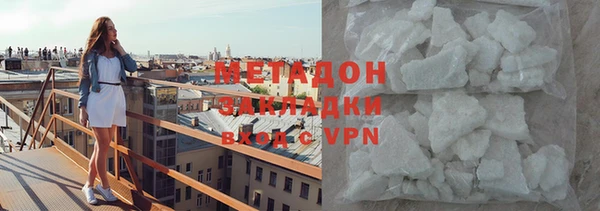 крисы Лихославль