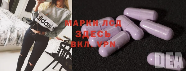 MDMA Кукмор