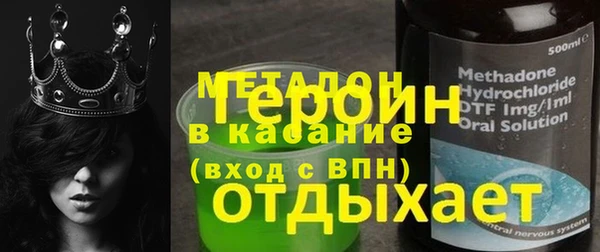 крисы Лихославль