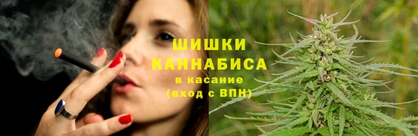 MDMA Кулебаки