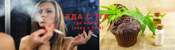 MDMA Кукмор