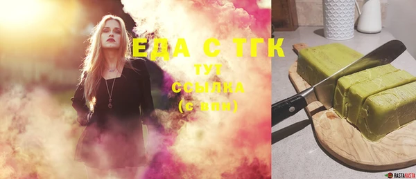 MDMA Кукмор