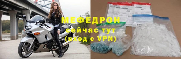 твердый Лабытнанги