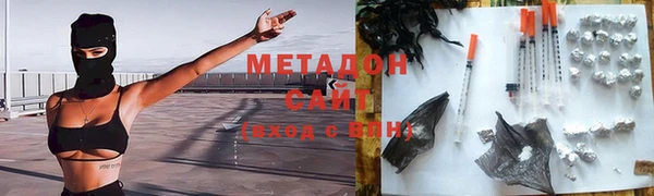 амфетамин Липки