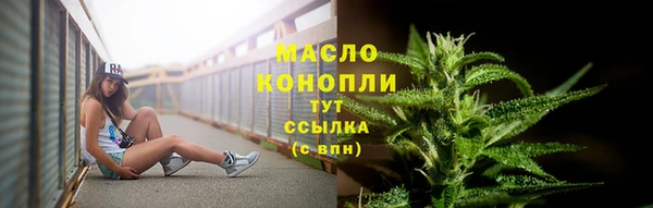 MDMA Кулебаки