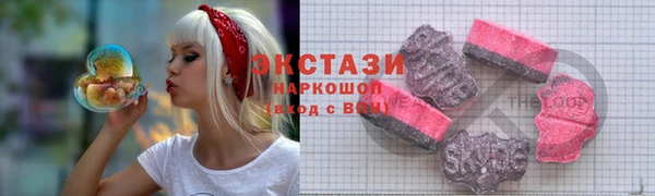 MDMA Кукмор