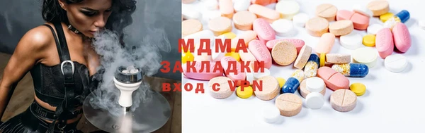 амфетамин Липки