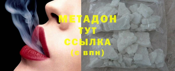 MDMA Кукмор