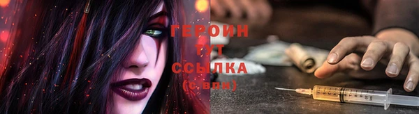 MDMA Кукмор