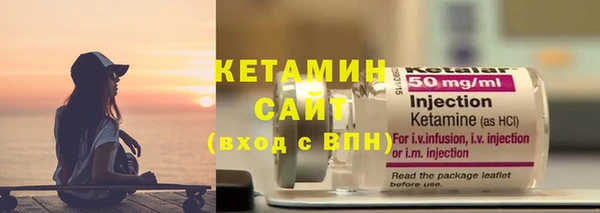 MDMA Кукмор