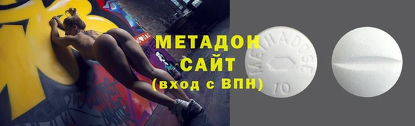 крисы Лихославль