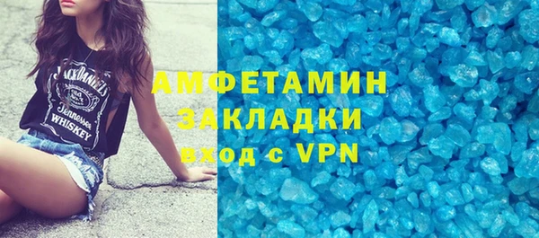 MDMA Кукмор