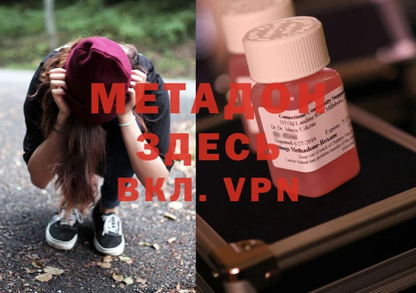 MDMA Кукмор