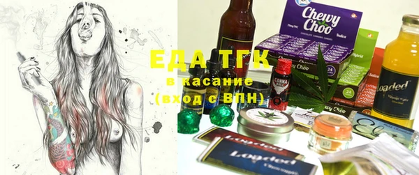 крисы Лихославль