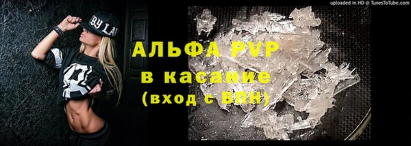 MDMA Кулебаки