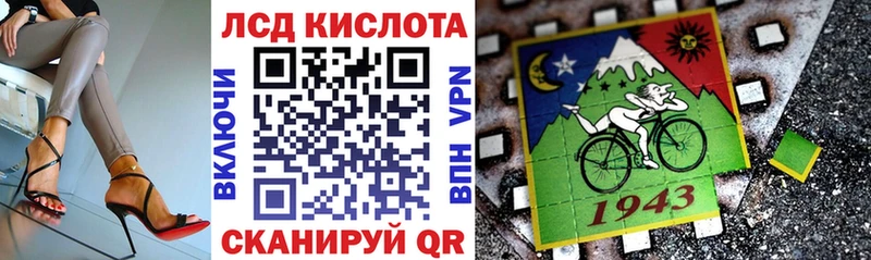 Марки 25I-NBOMe 1500мкг  что такое   Кяхта 
